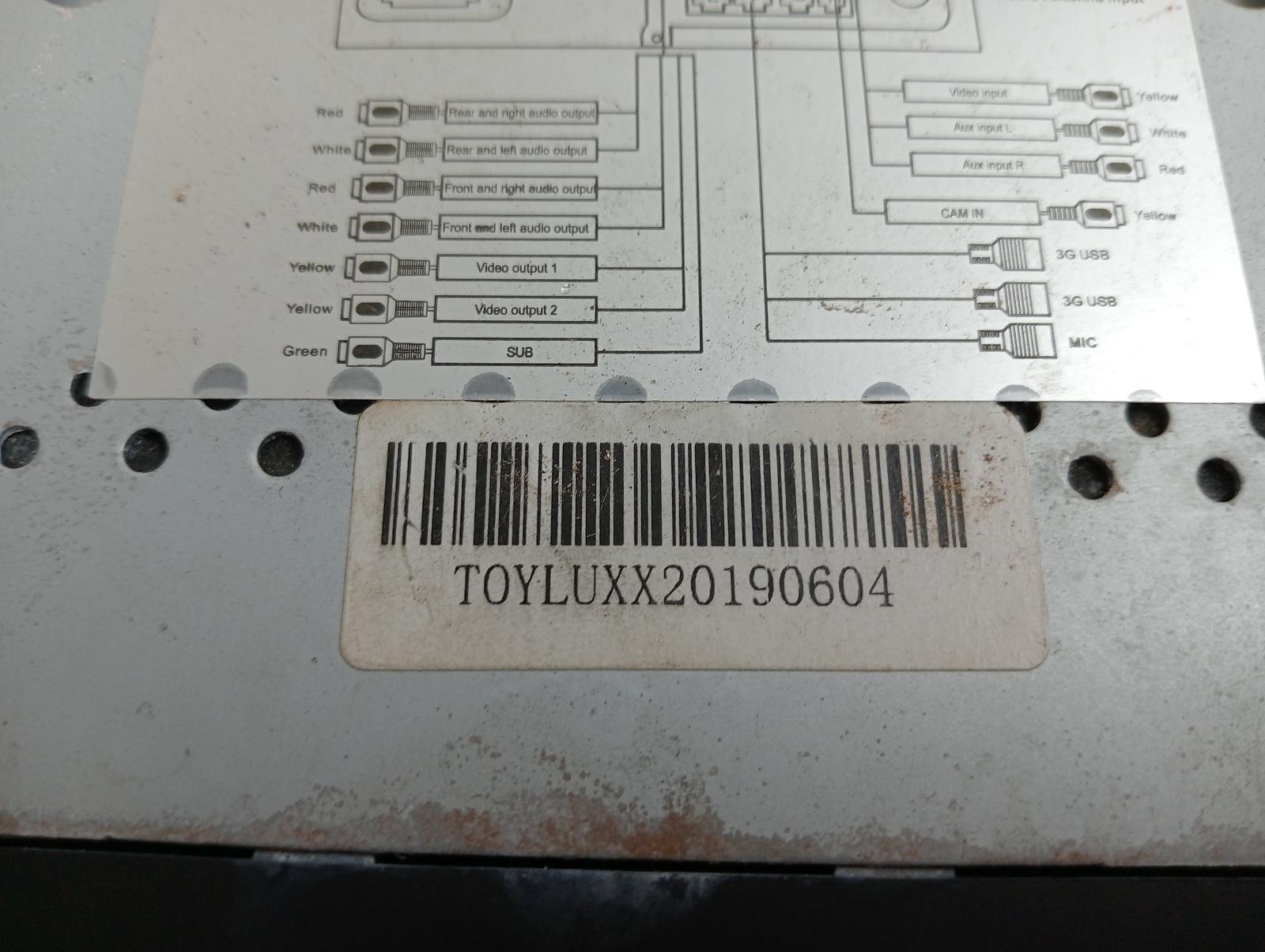 8973553