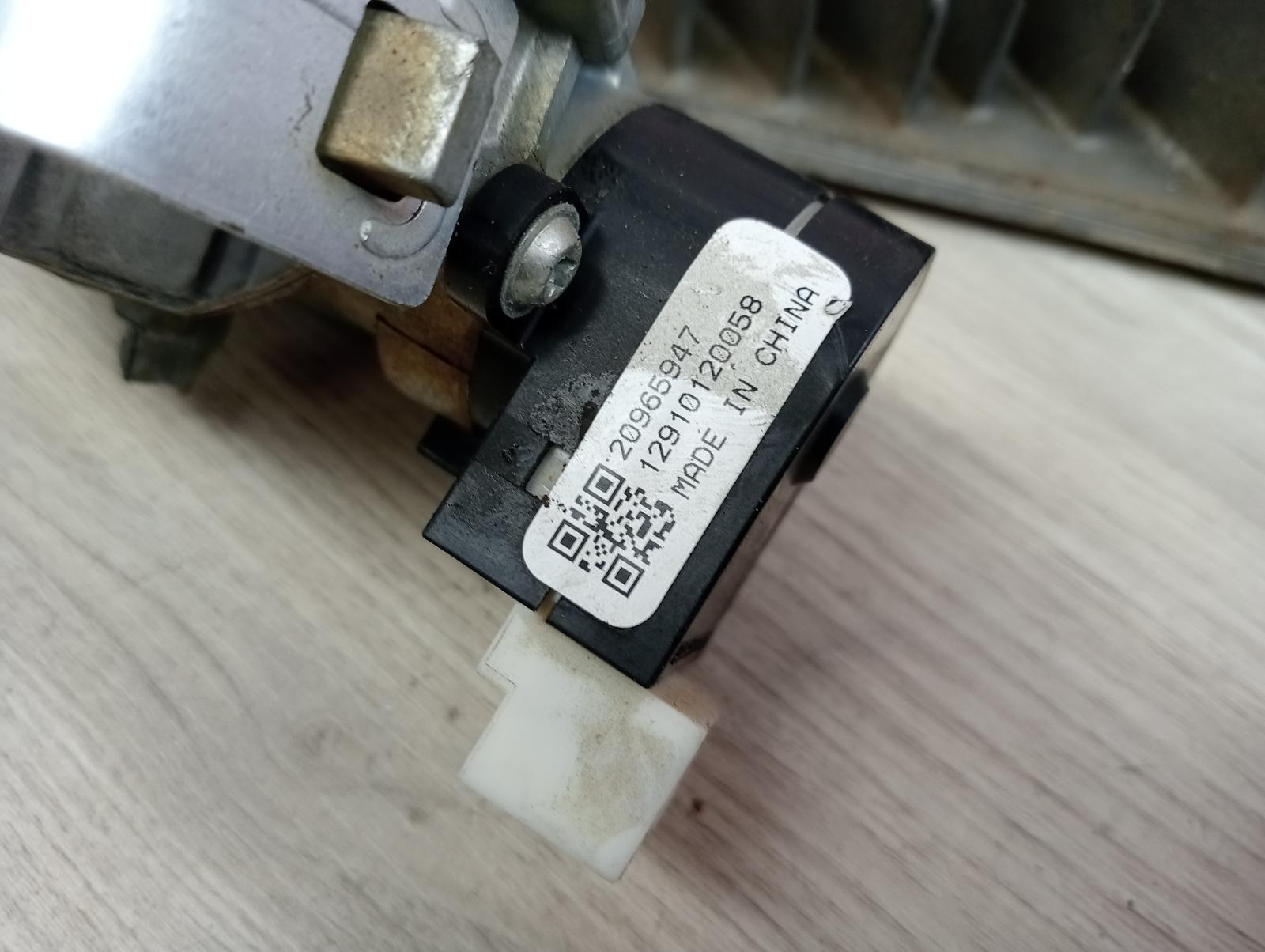 8960775