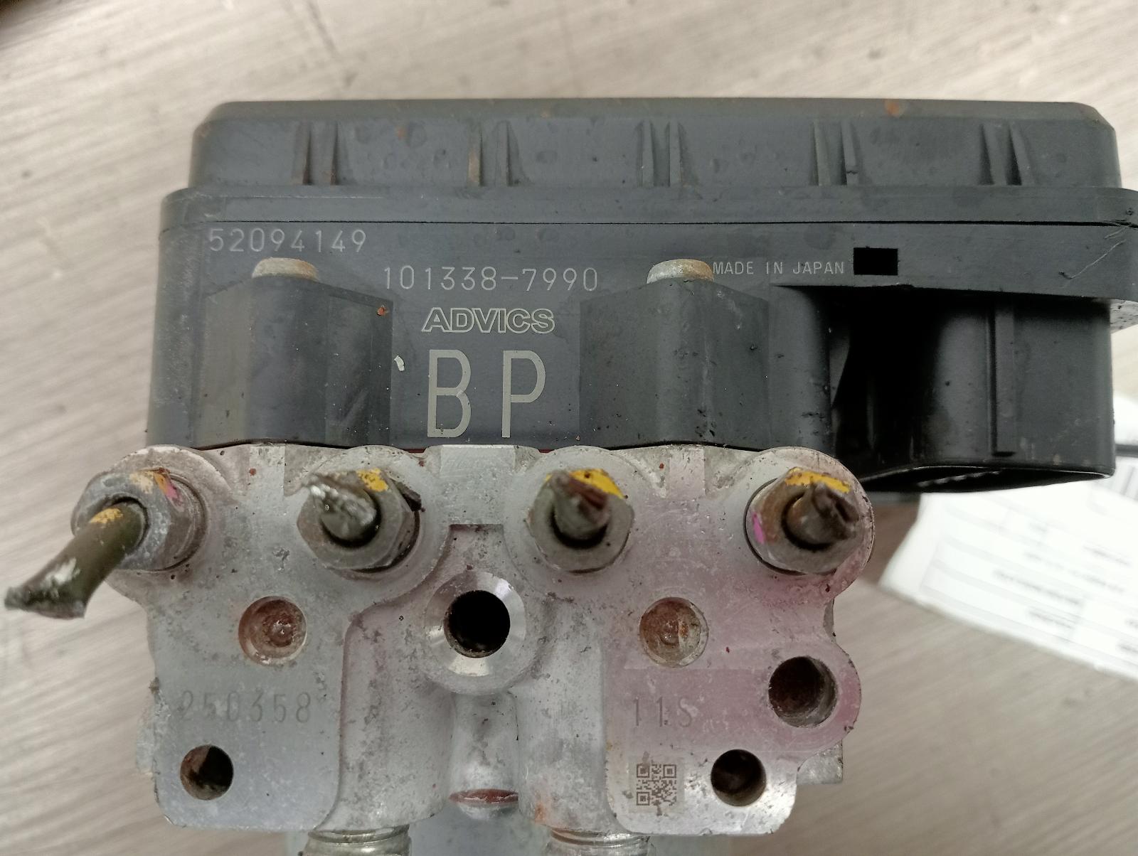 8856945