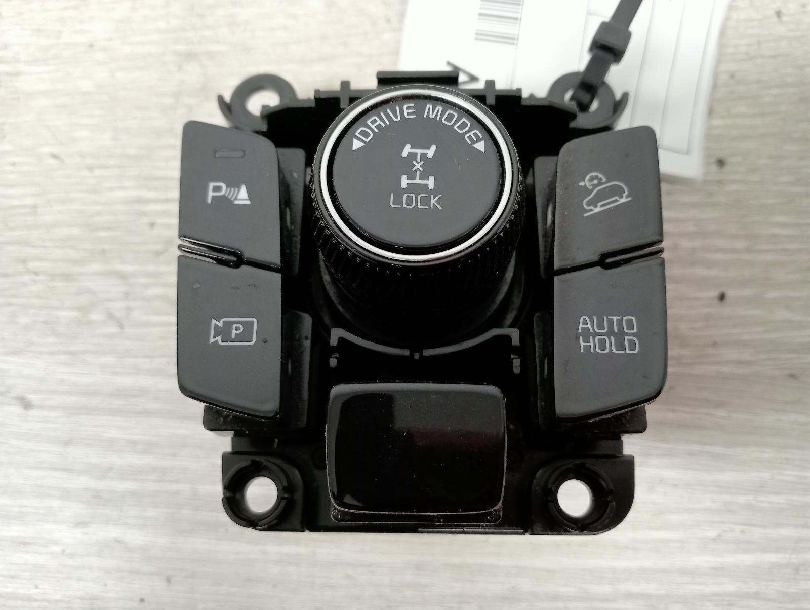 8963863