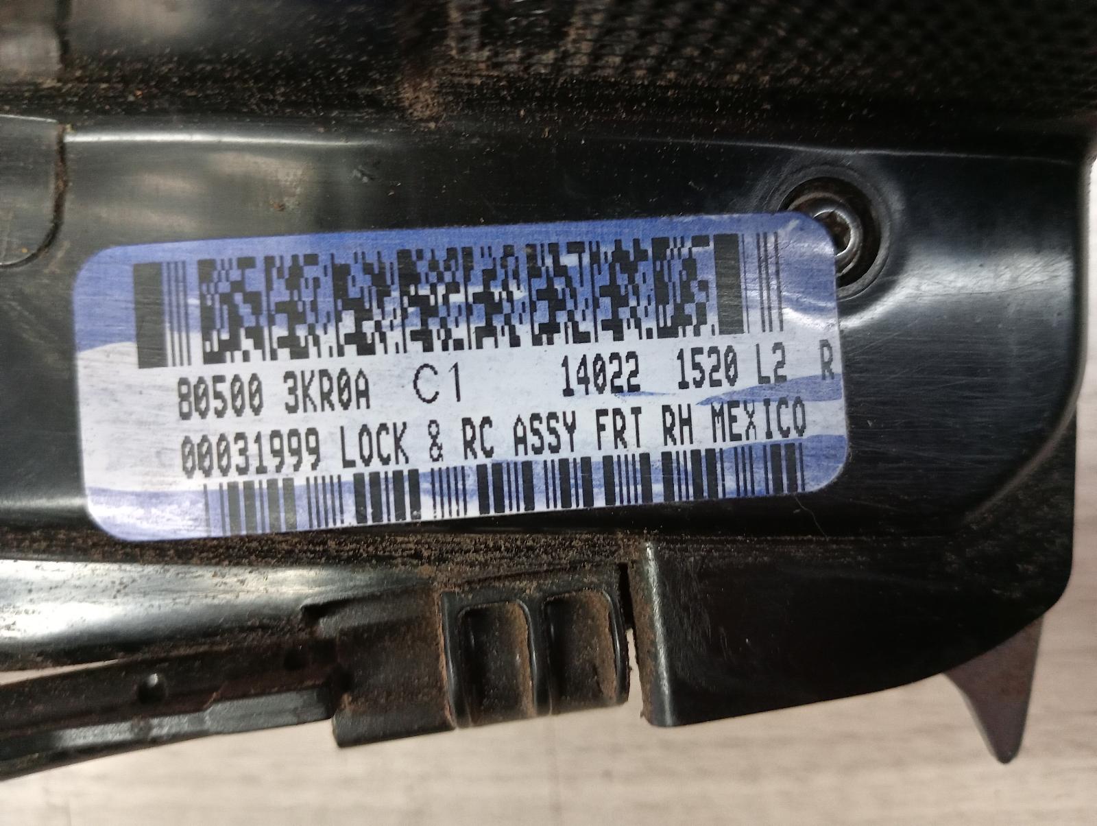8982710