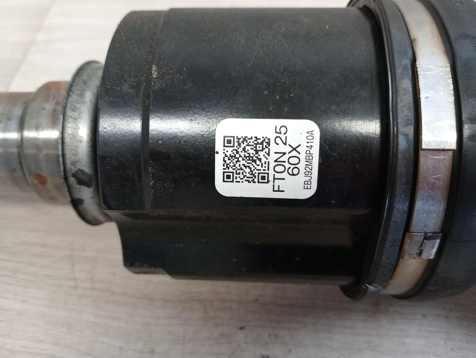 8975006