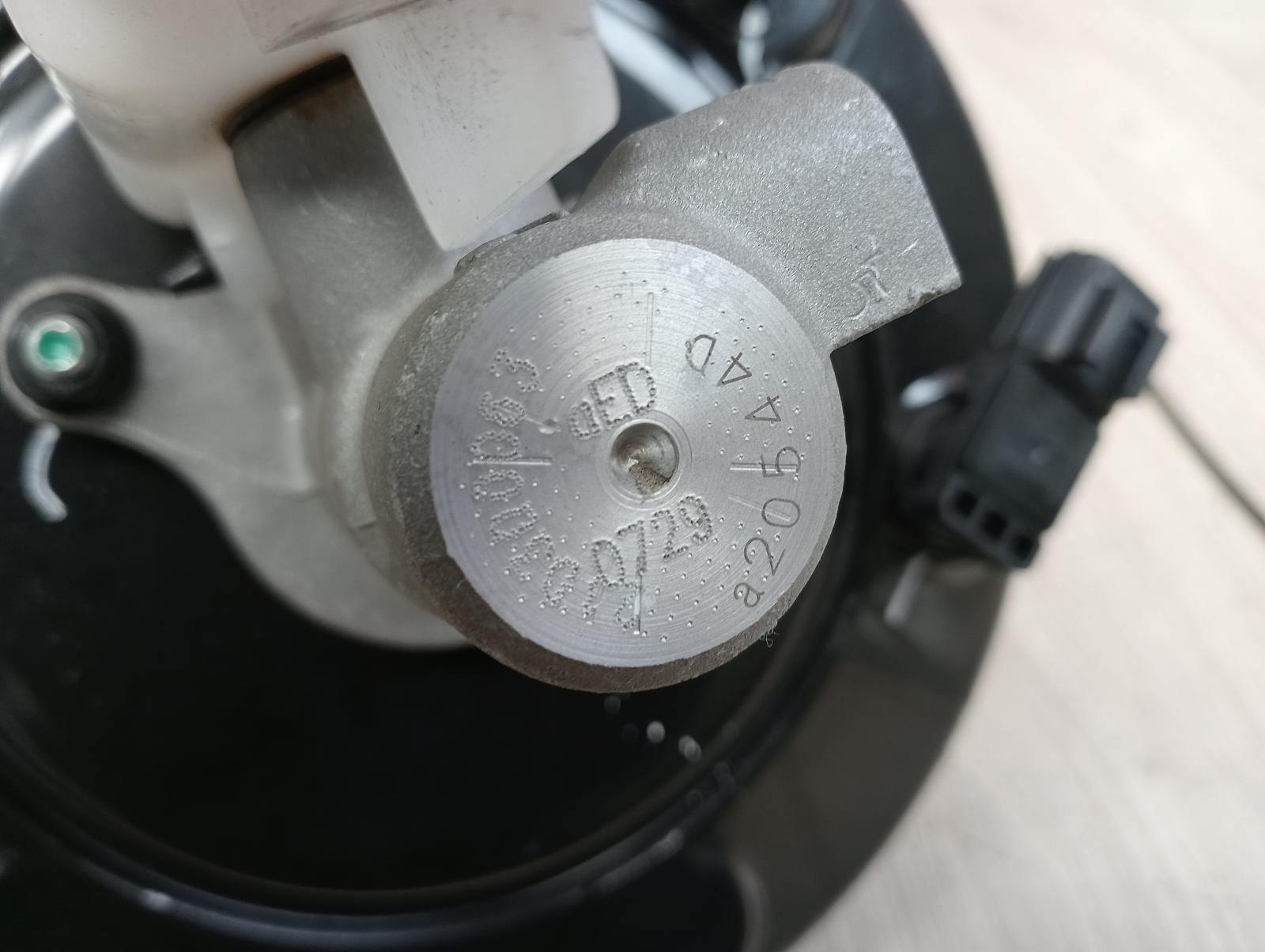 8861968