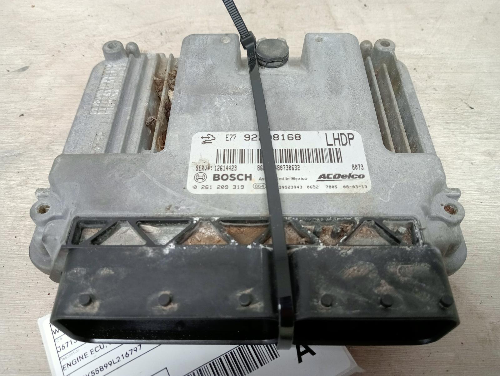 8959994