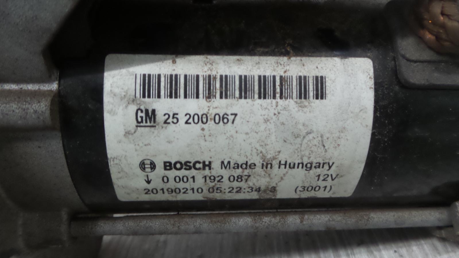 8951386