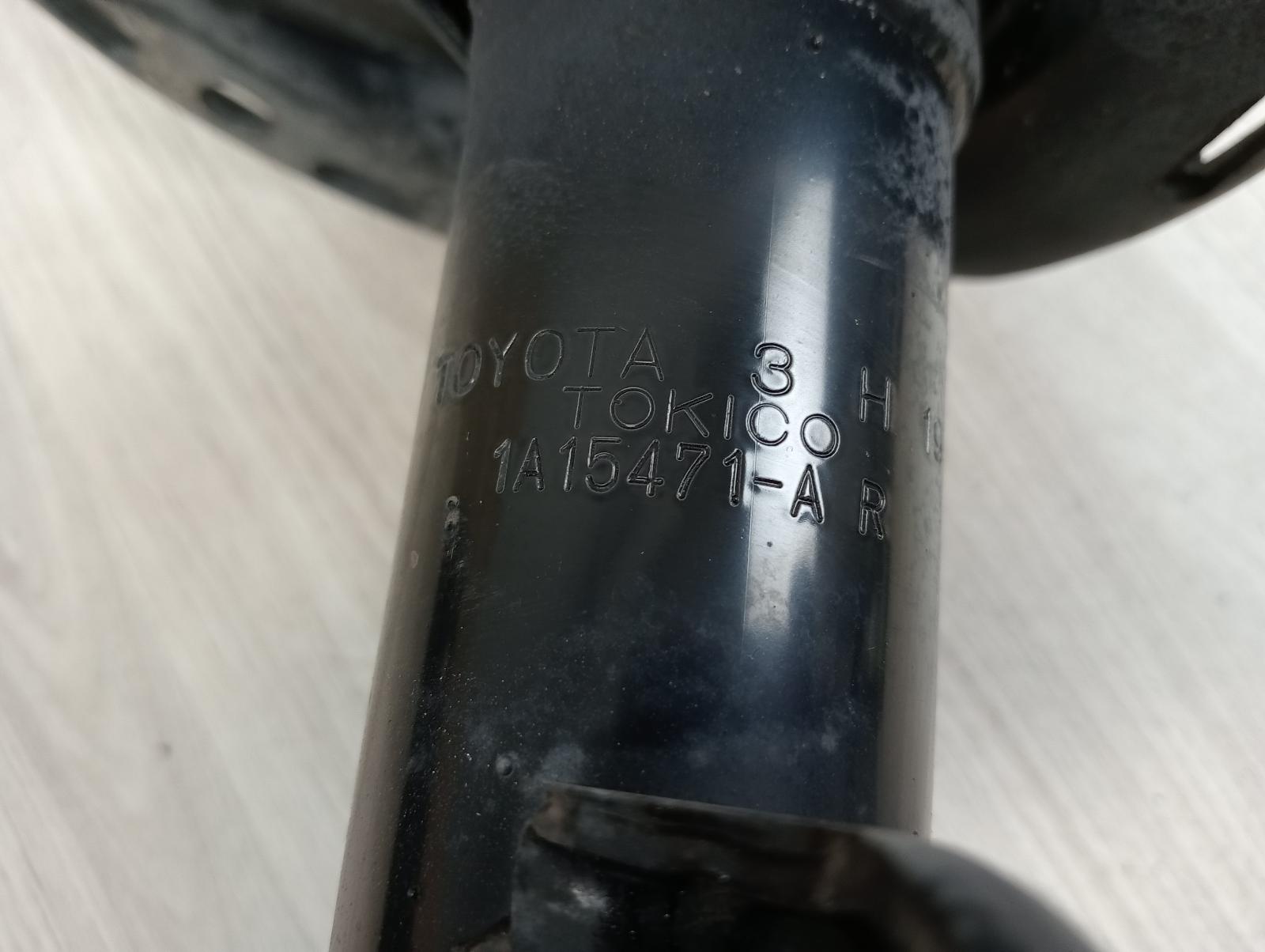 8976911
