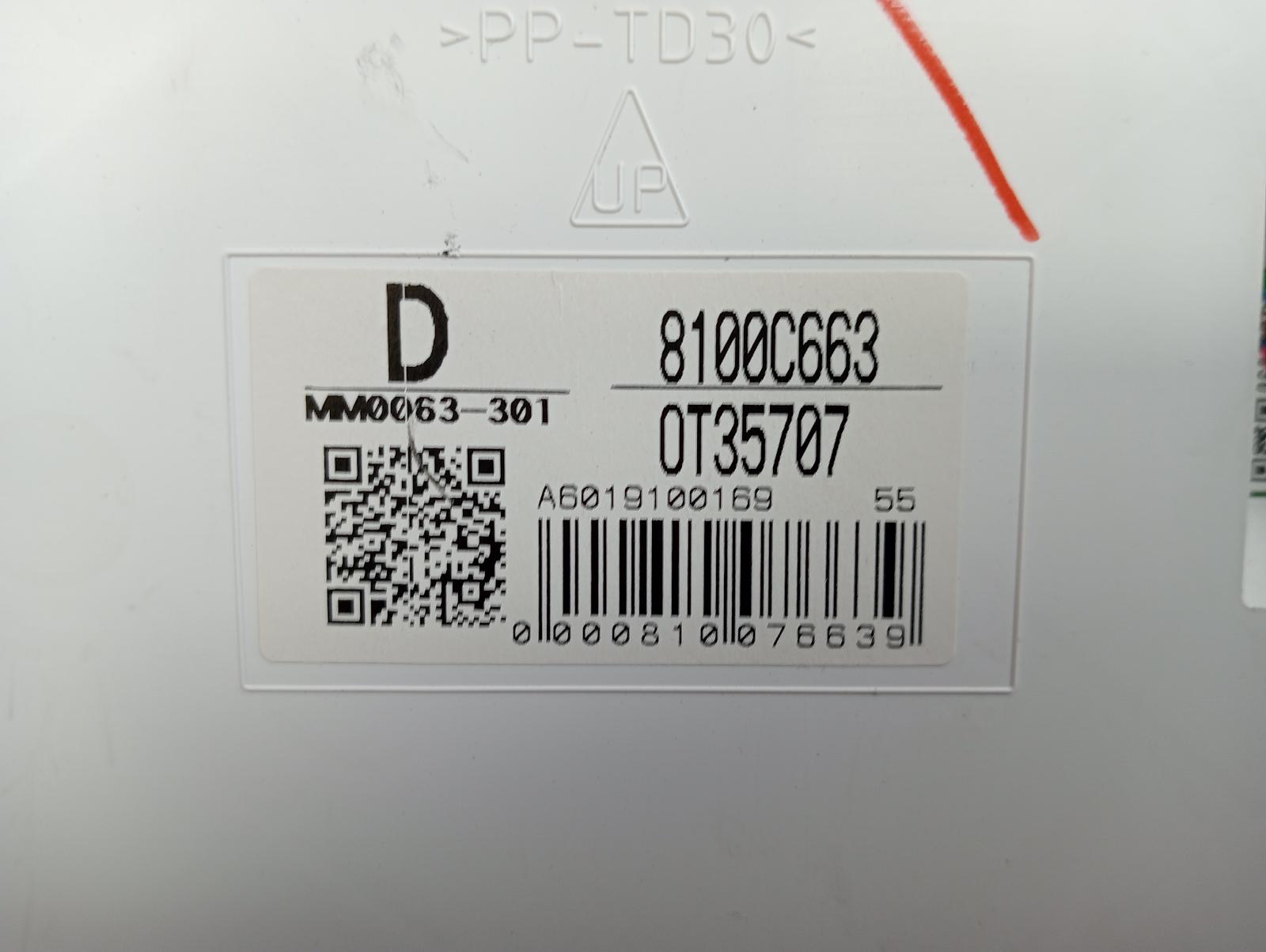 8977903