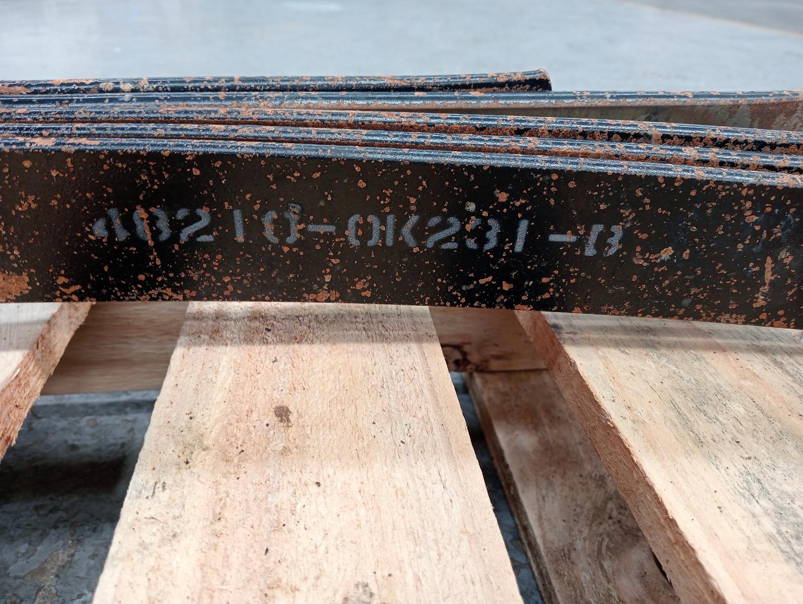 8984093
