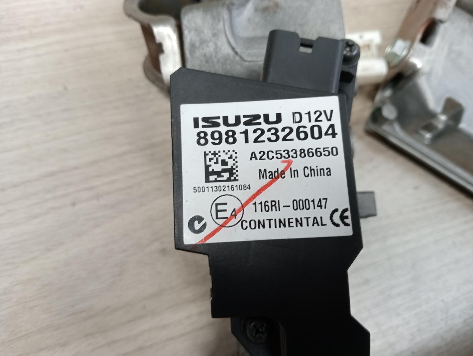 8981802