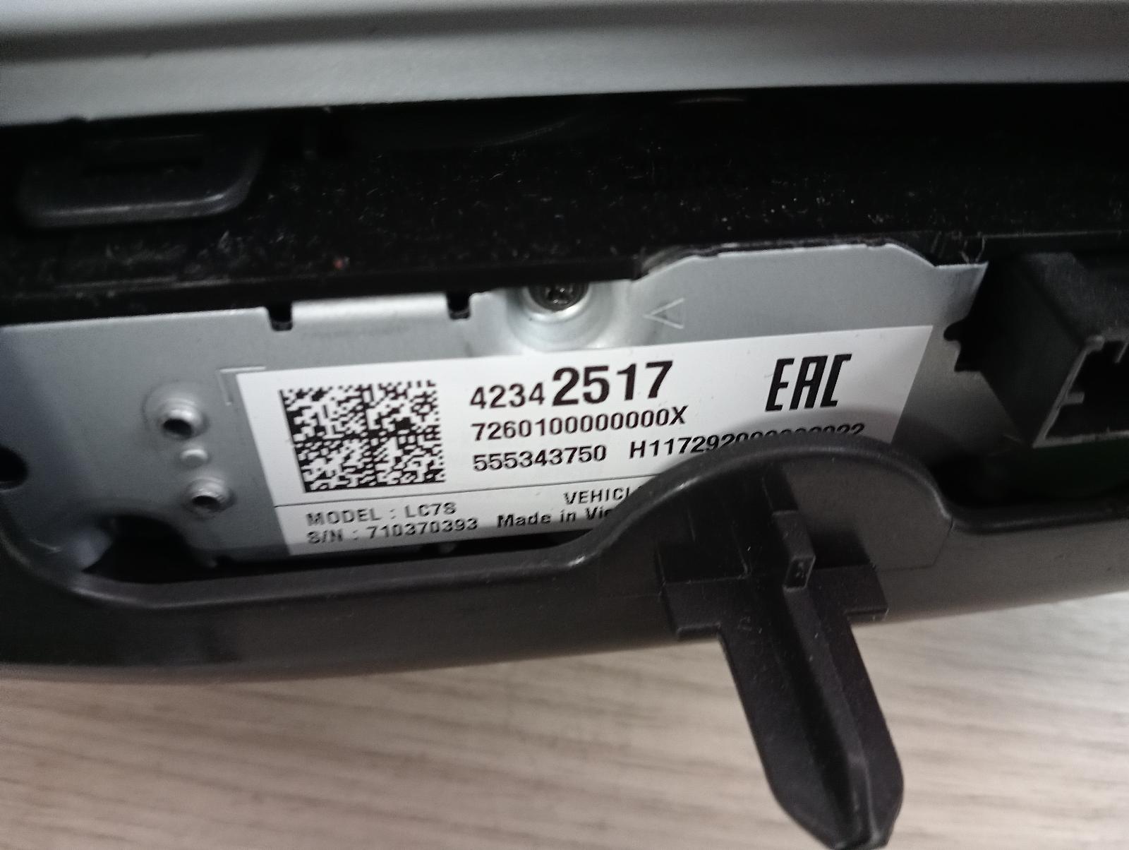 8982338