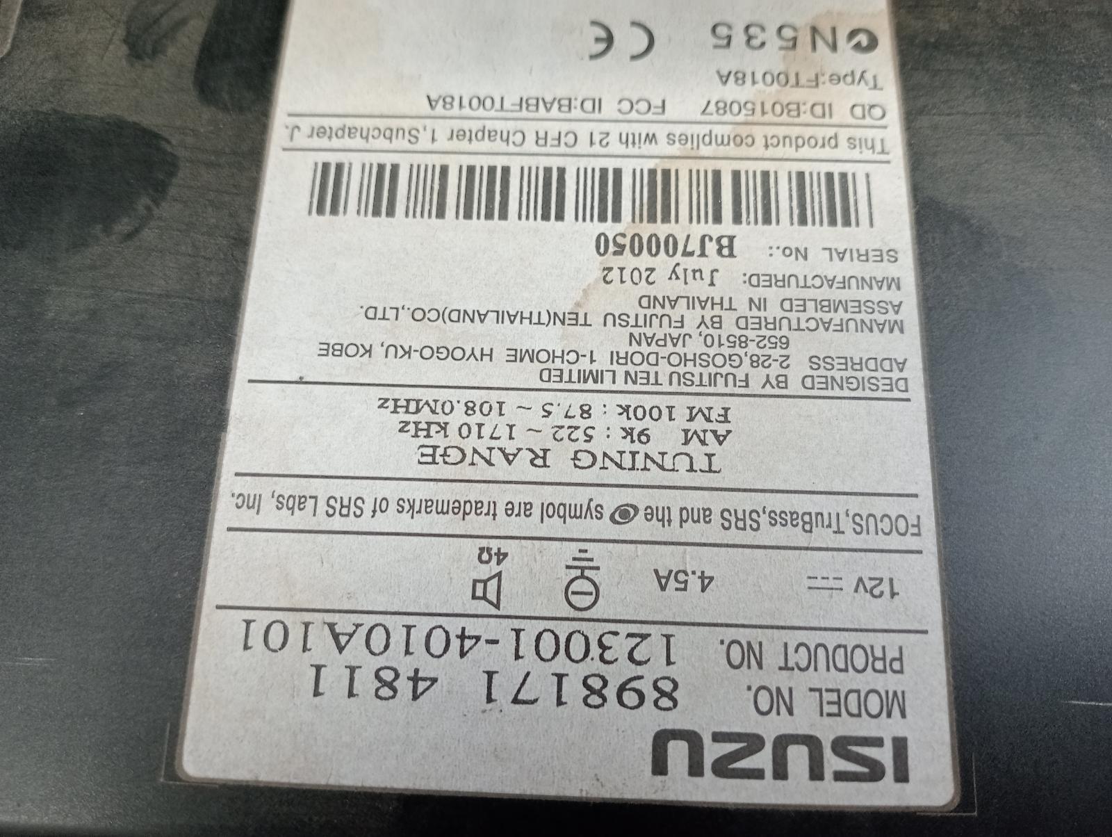 8978081