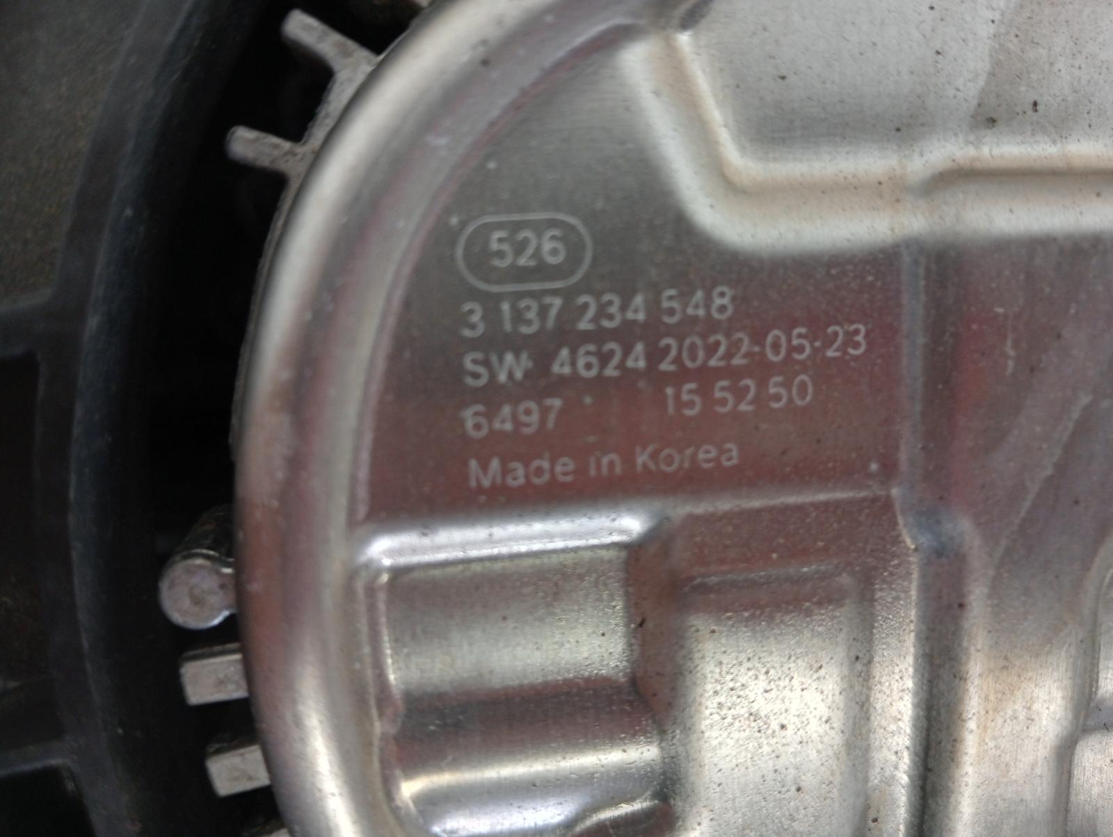 8948825