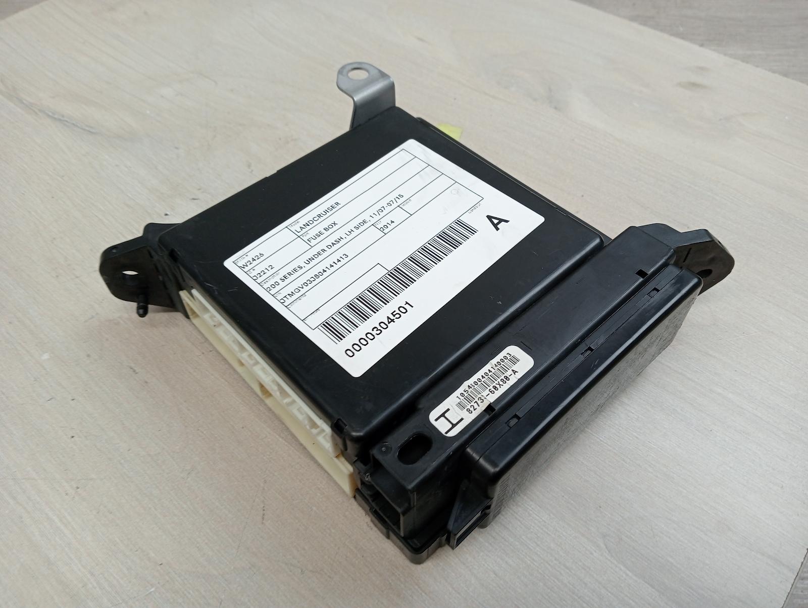 8780552