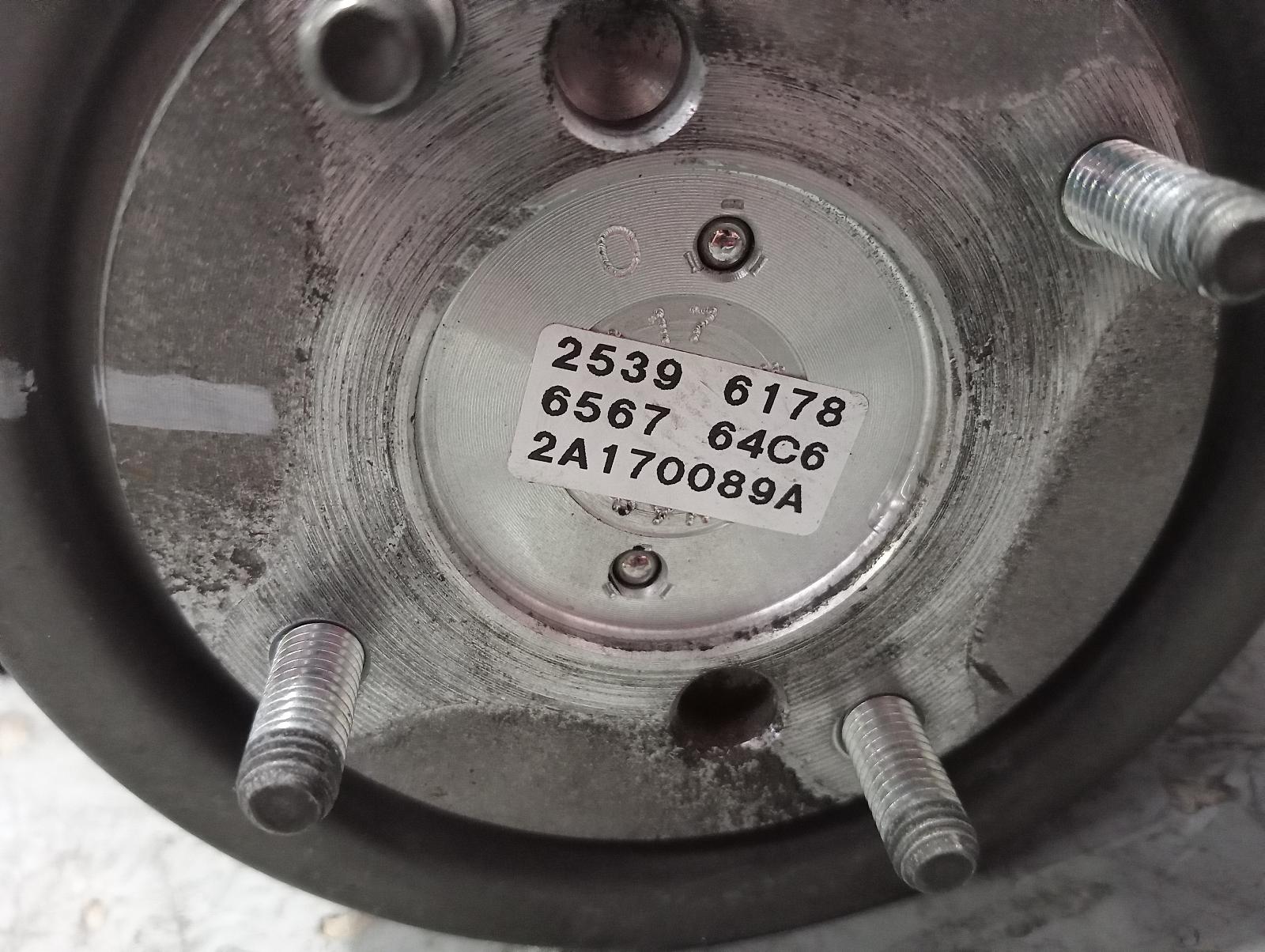 8981462