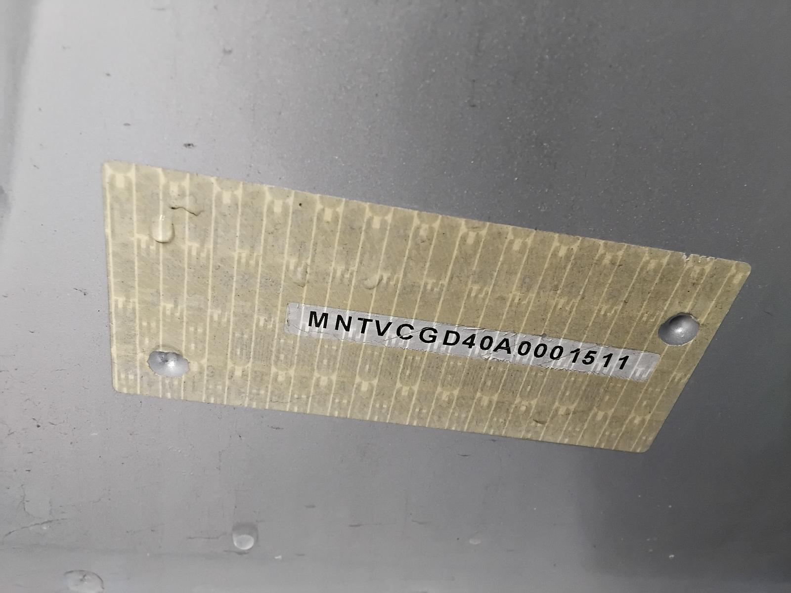 8973786