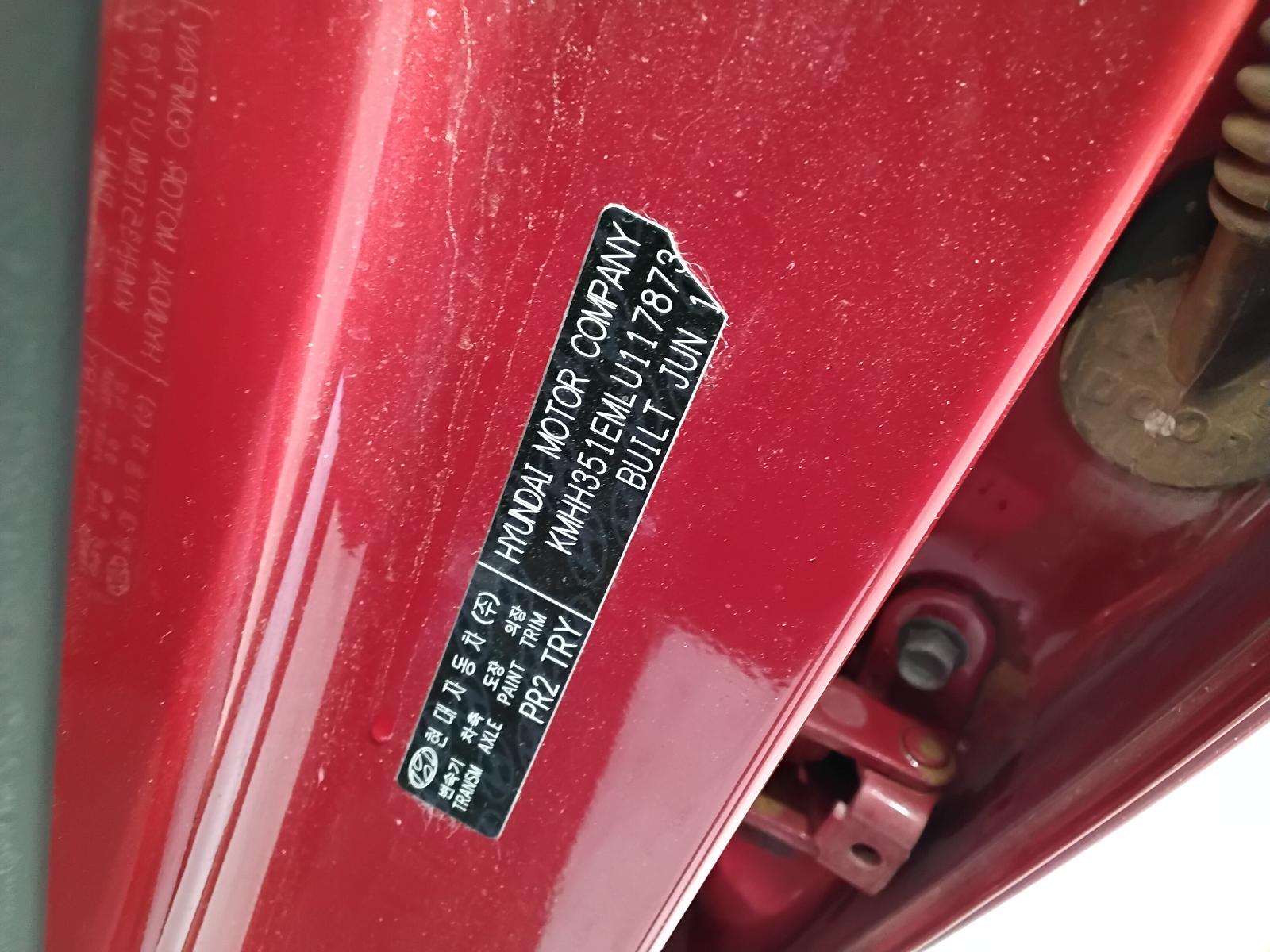 8872061