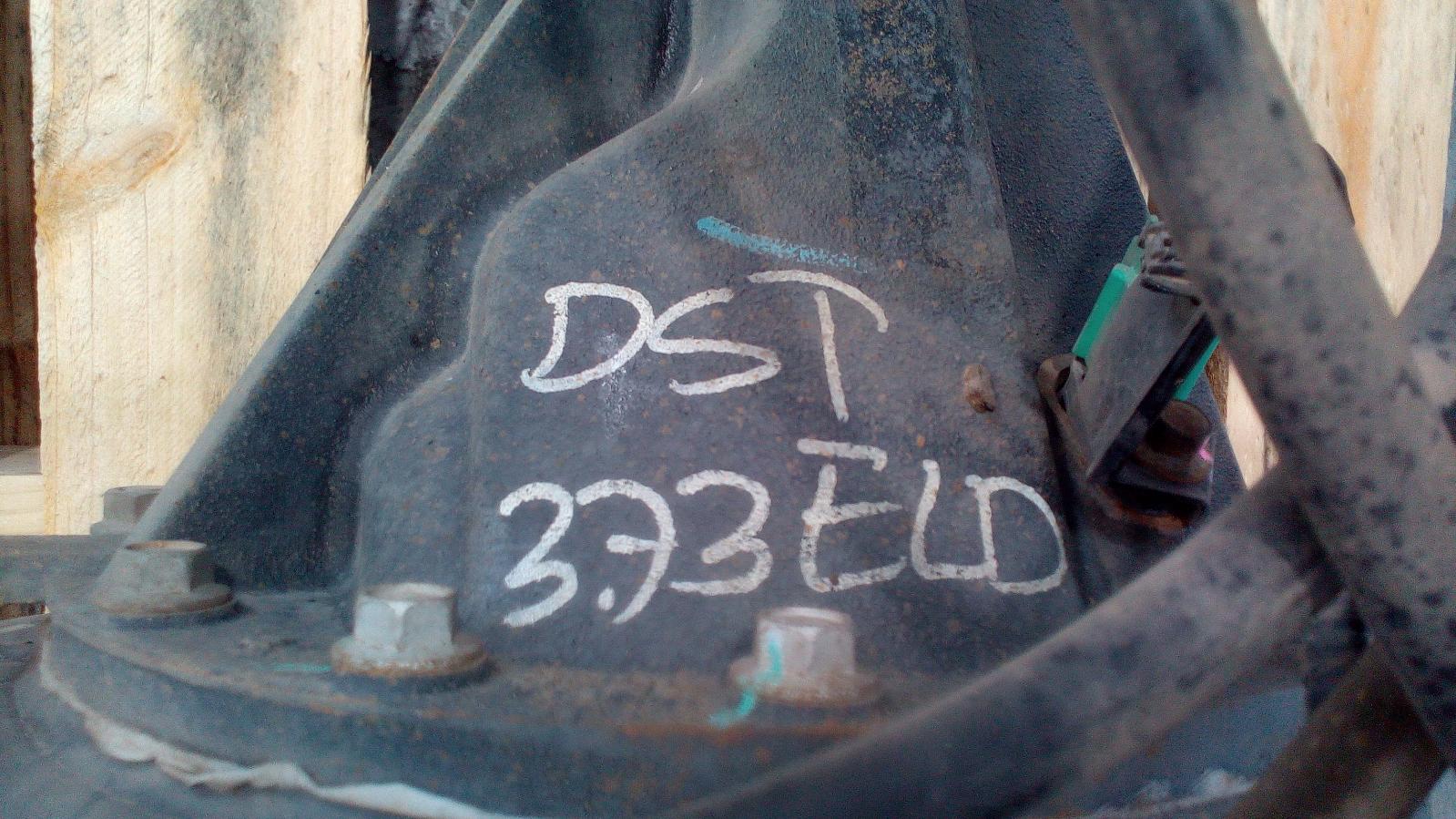 8773015