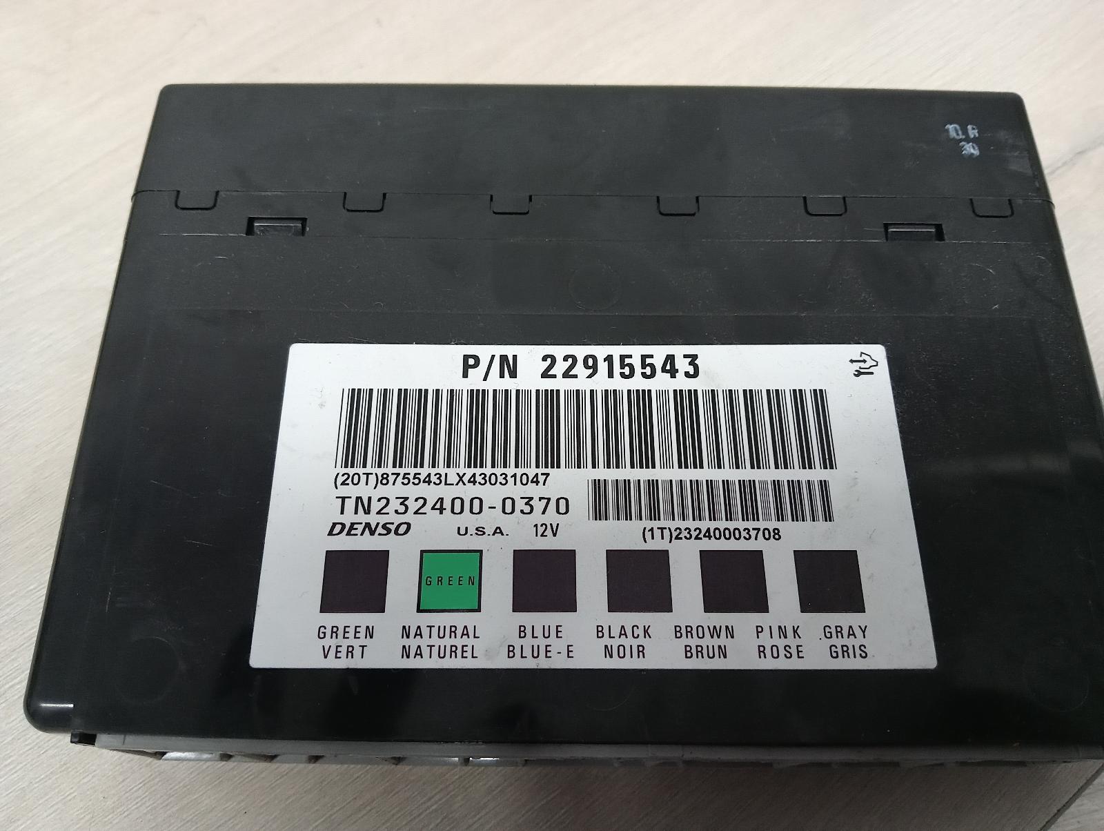 8972451