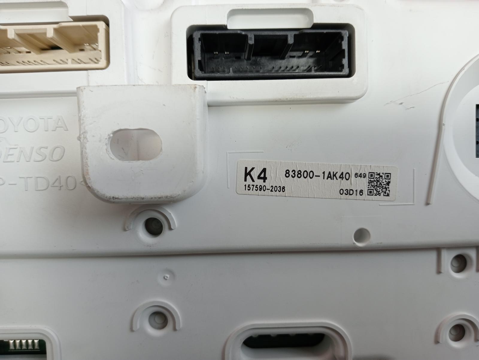 8973800