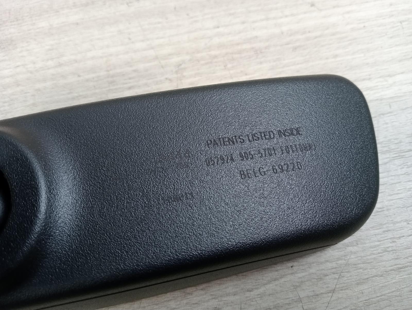 8971677