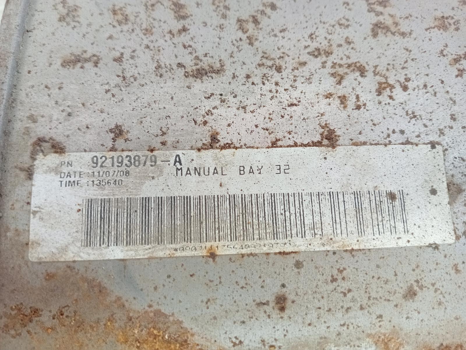 8971733