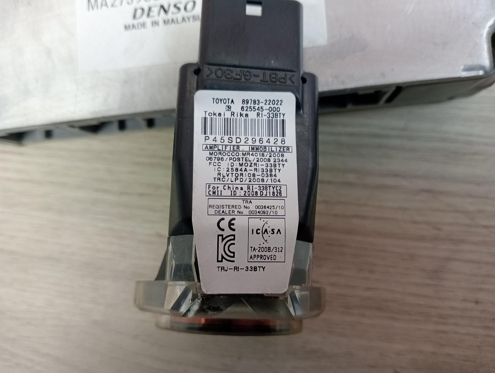 8972275