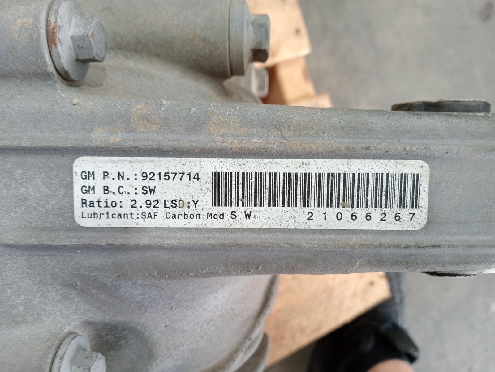 8767940