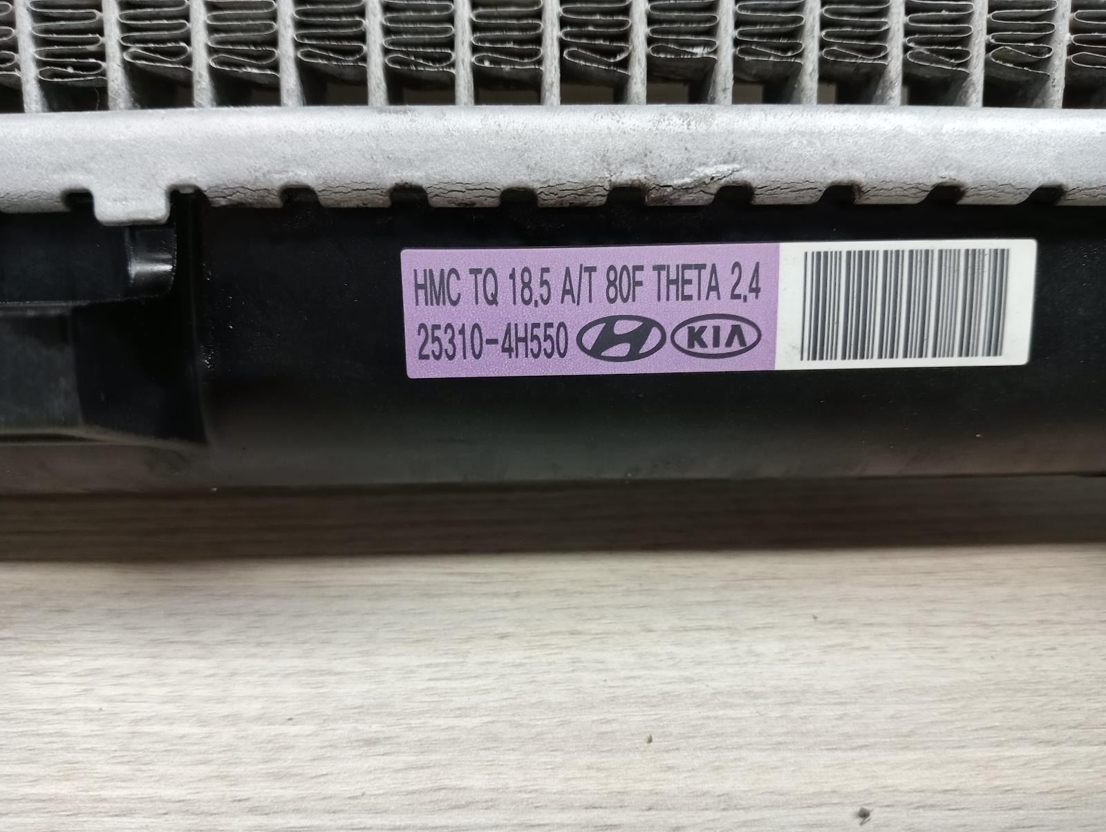 8951489