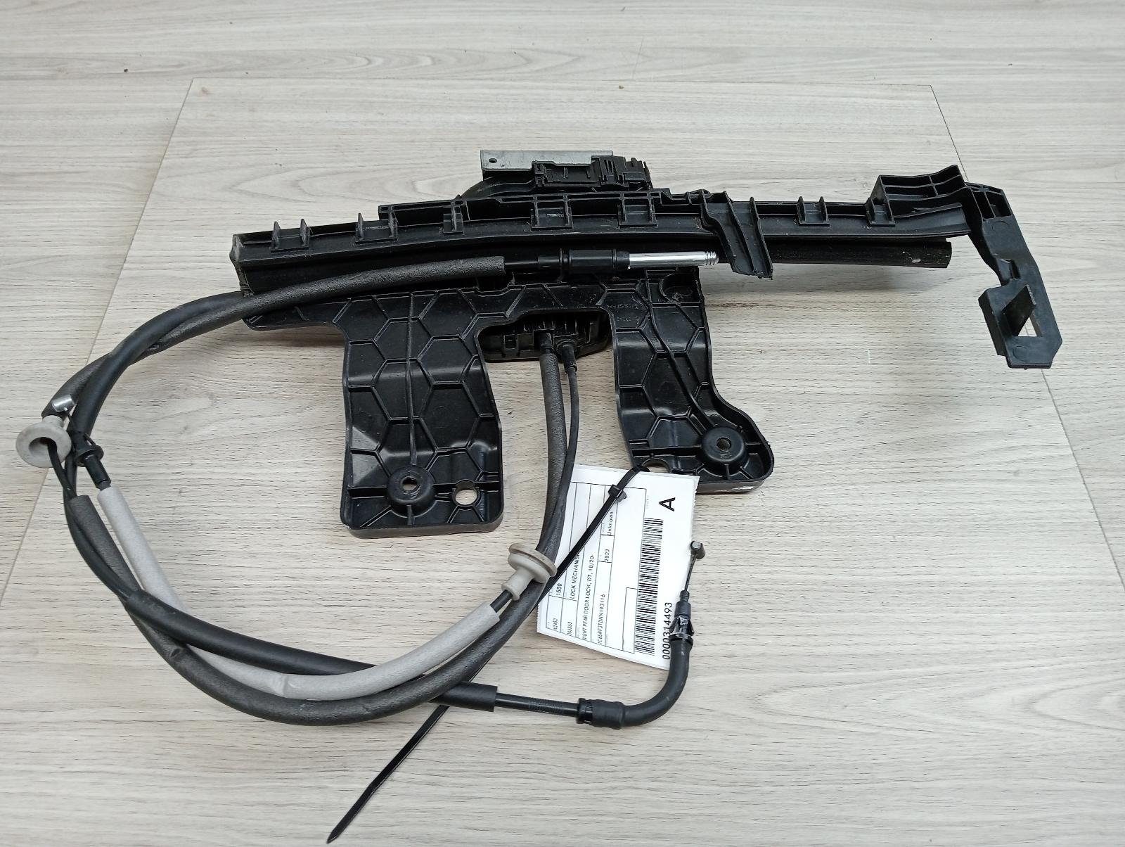8951160
