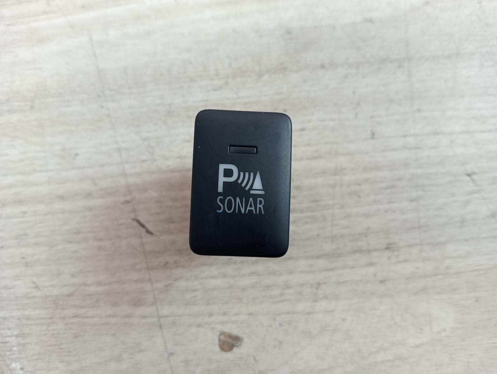 8898567