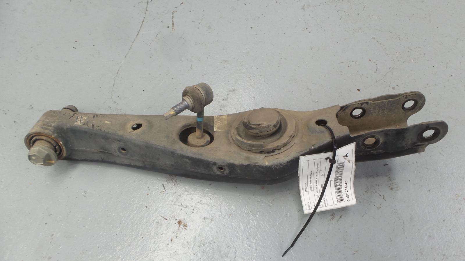 8952817