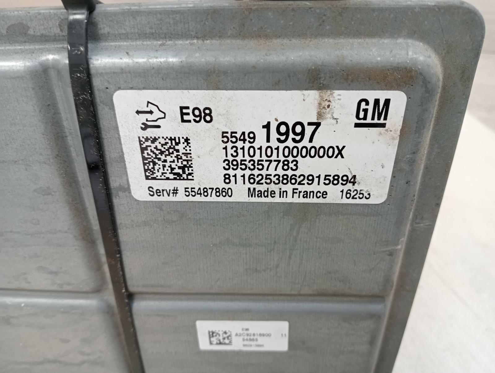 8969665