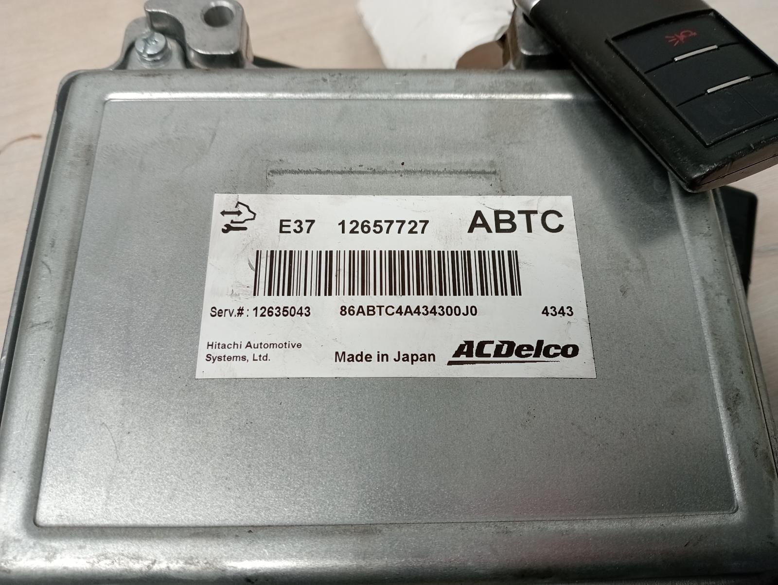8972451