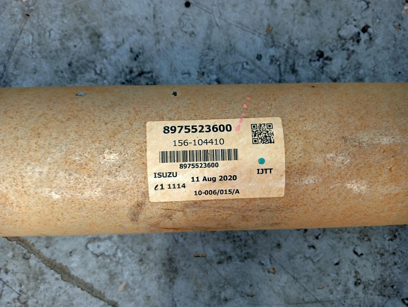 8951185