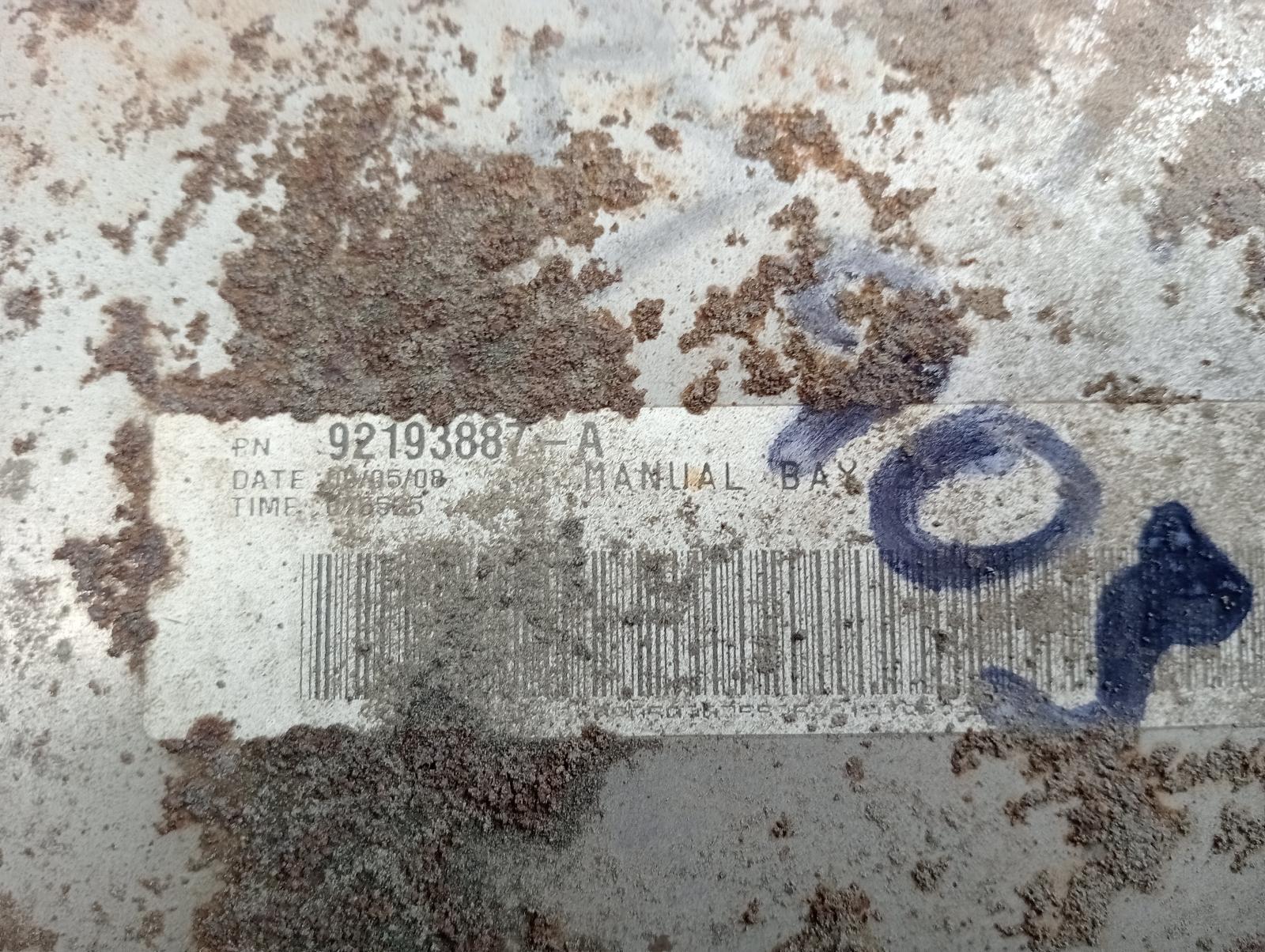 8740967