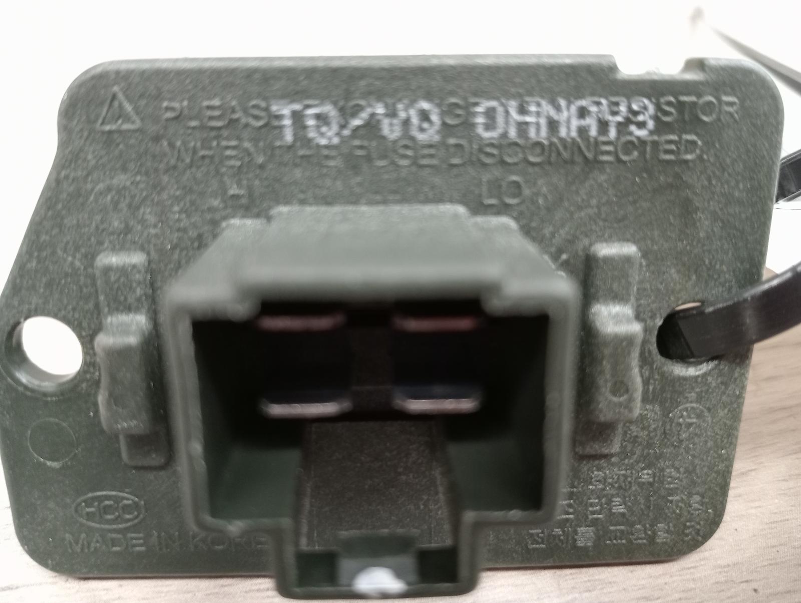 8876595