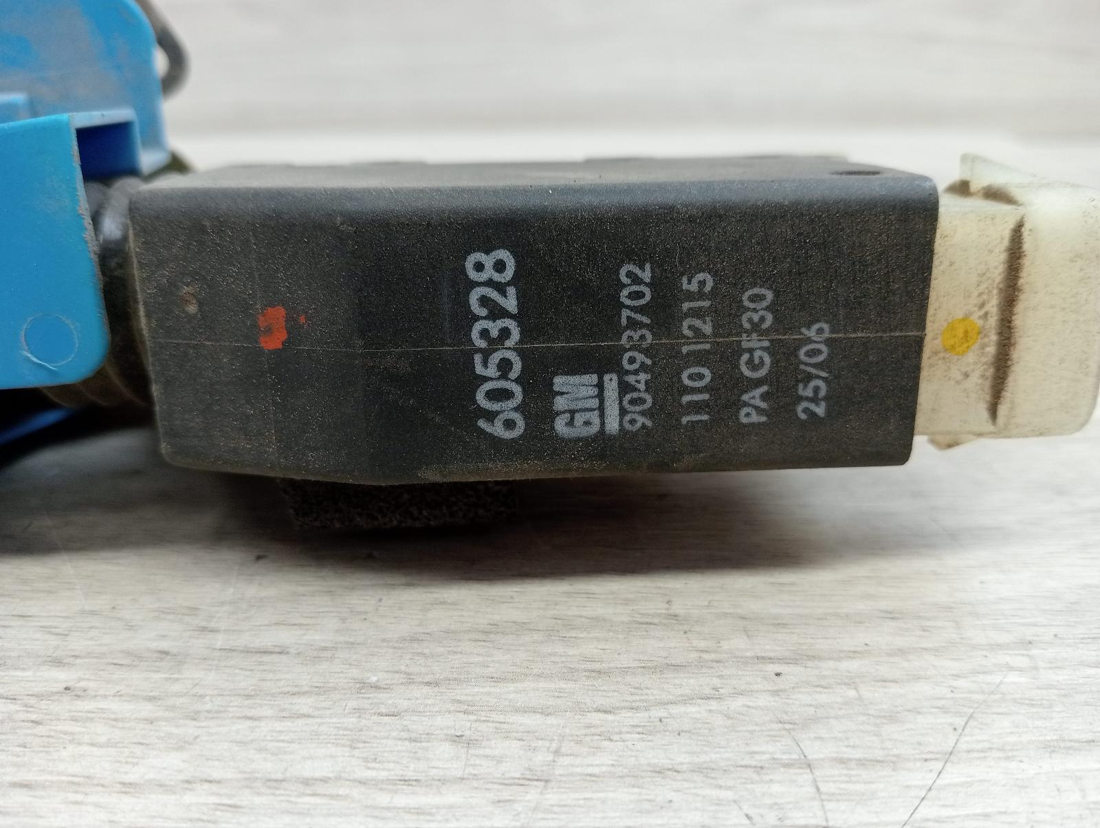 8697527
