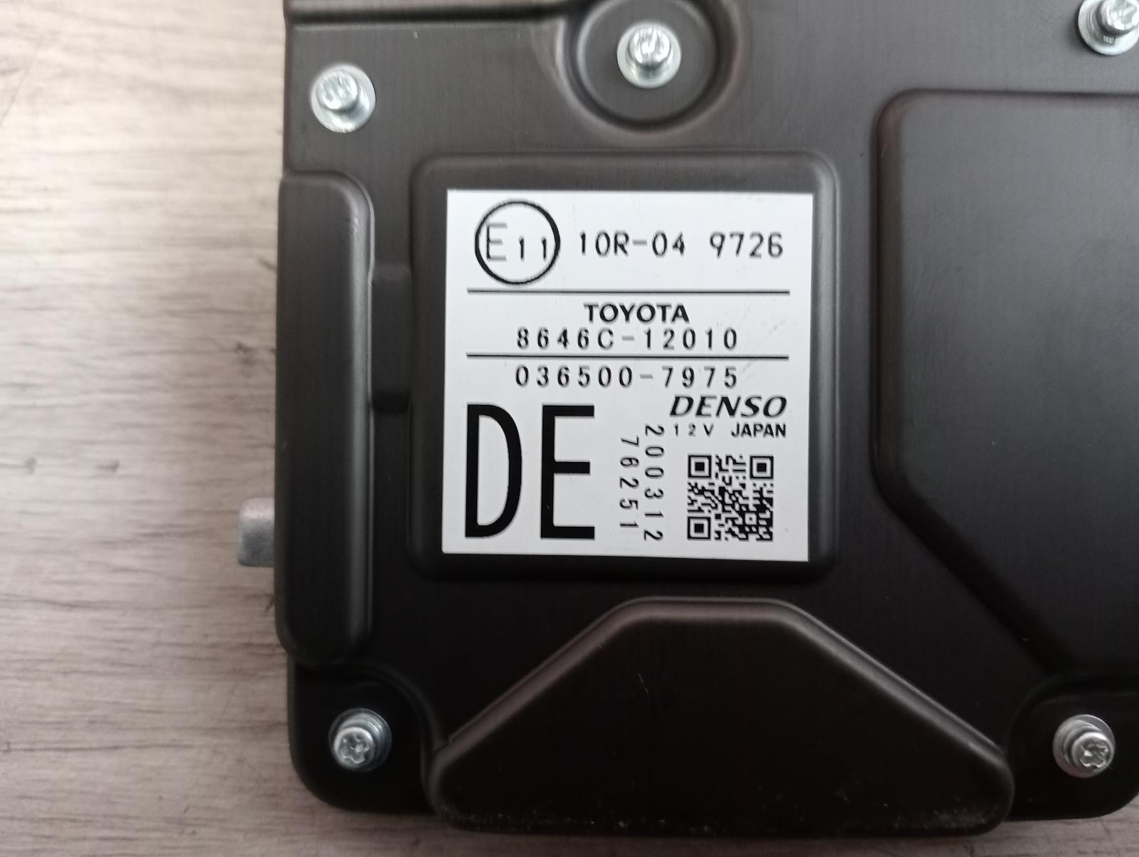 8969599