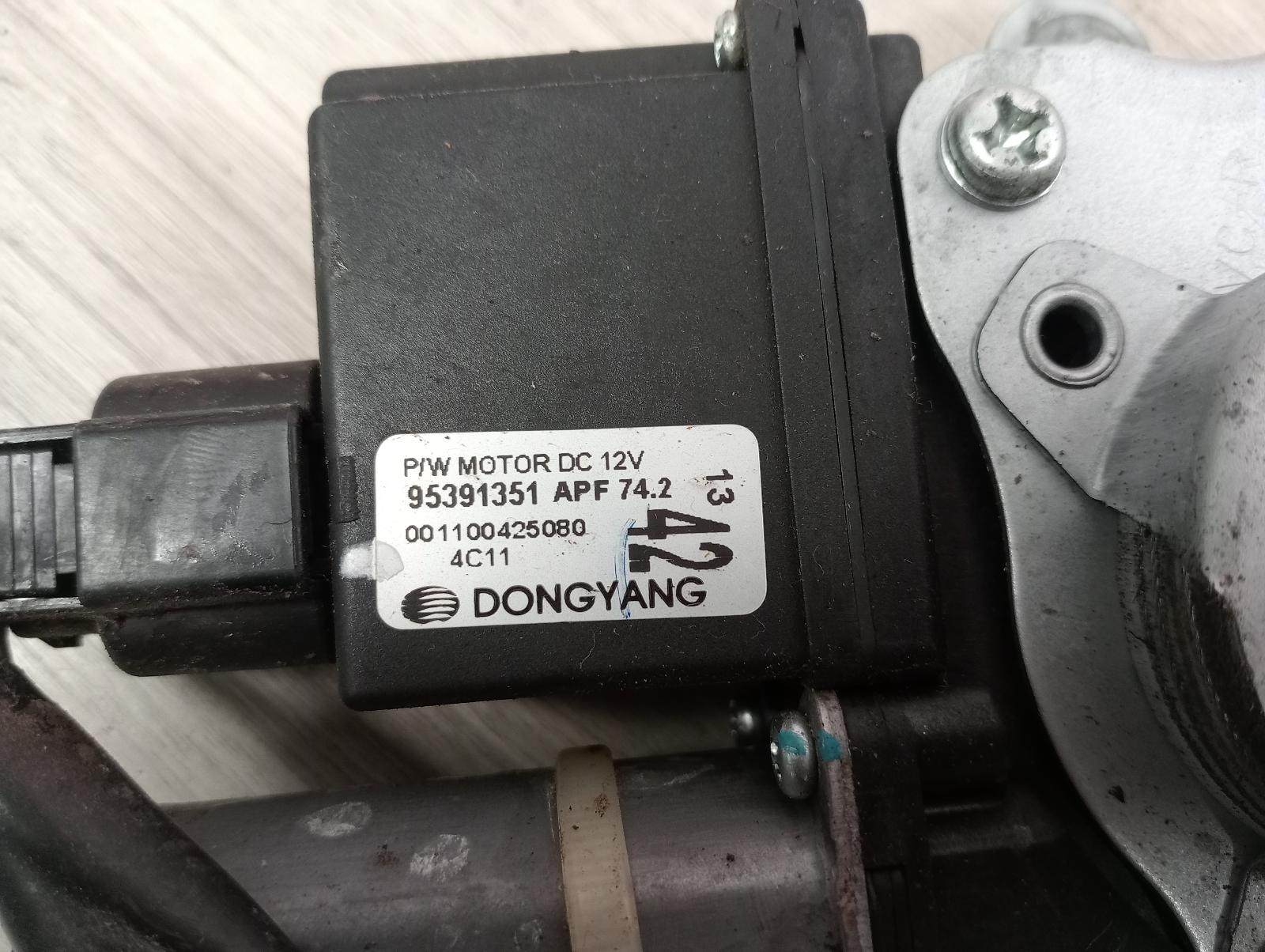 8977244