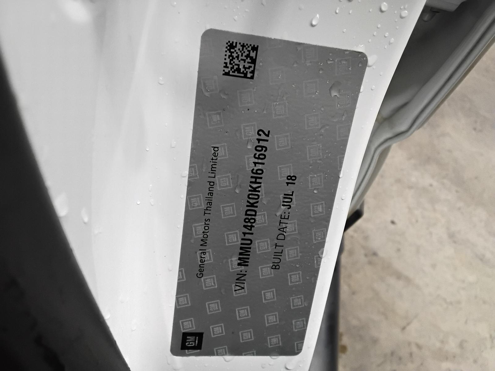 8955099