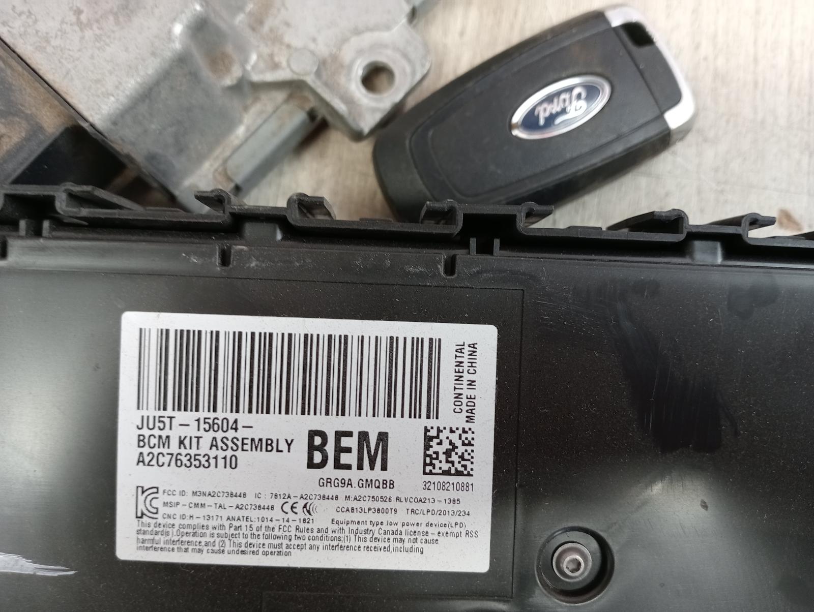 8850712