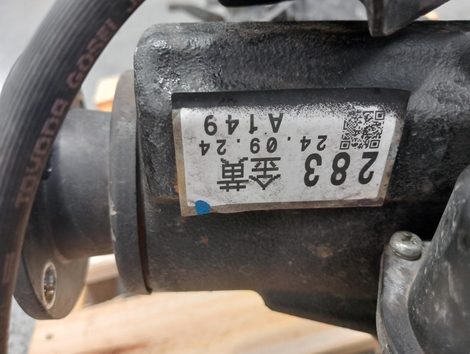8764180
