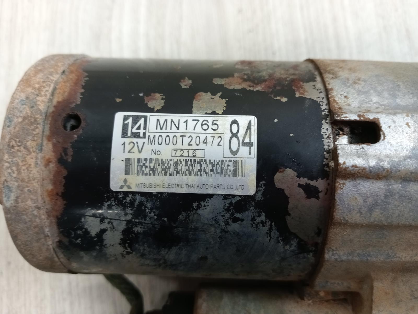 8951233