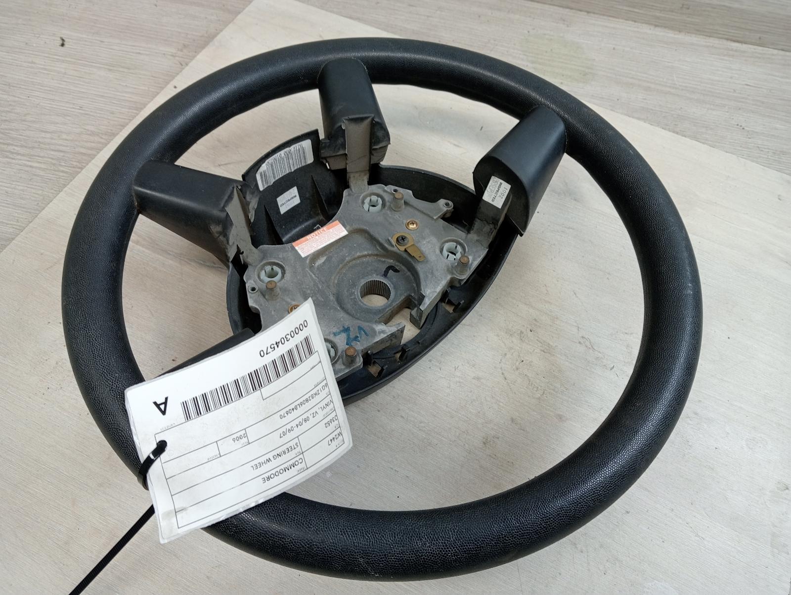 8984220