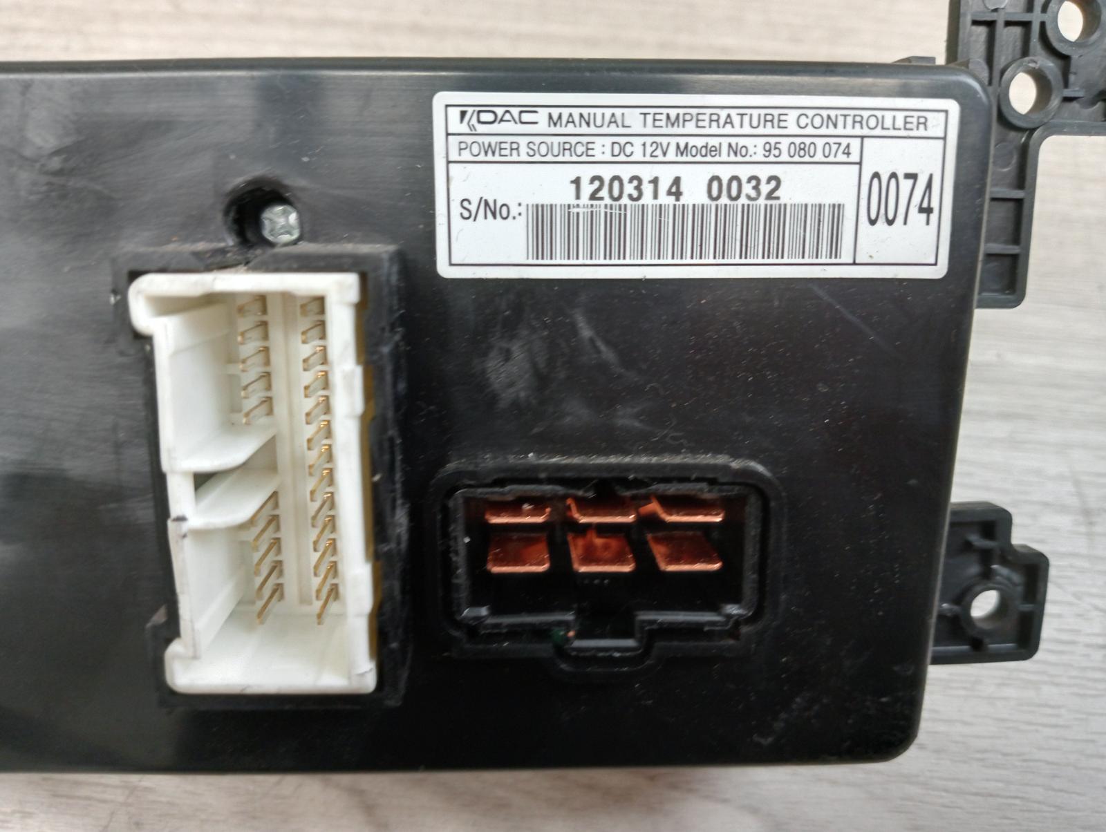 8963751