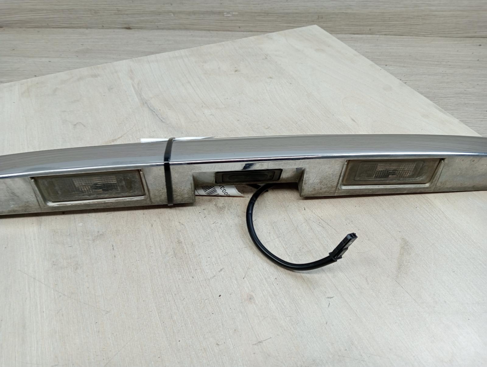 8950021