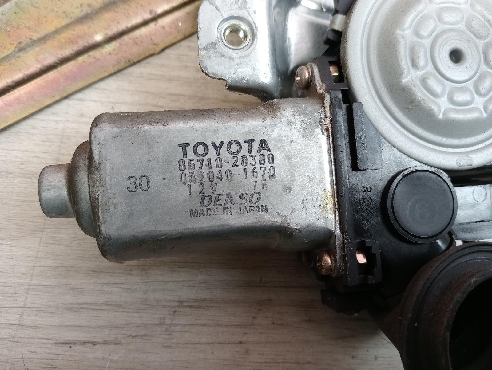 8982815