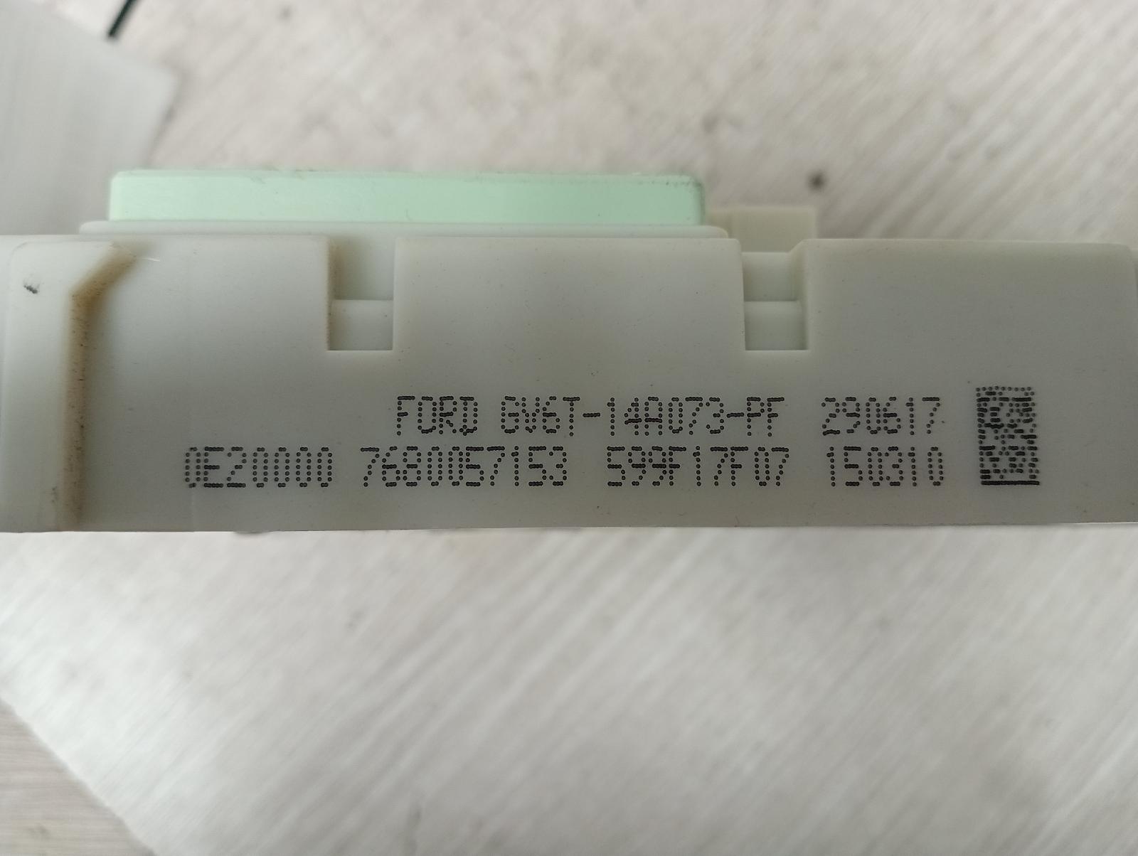 8954712