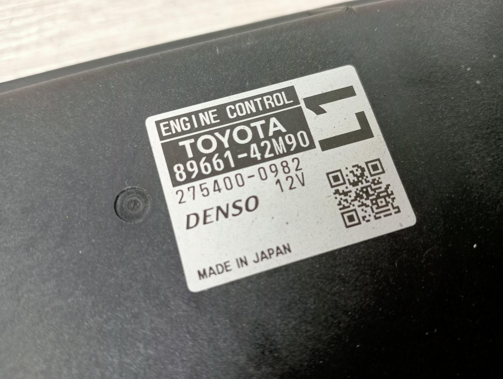 8981755