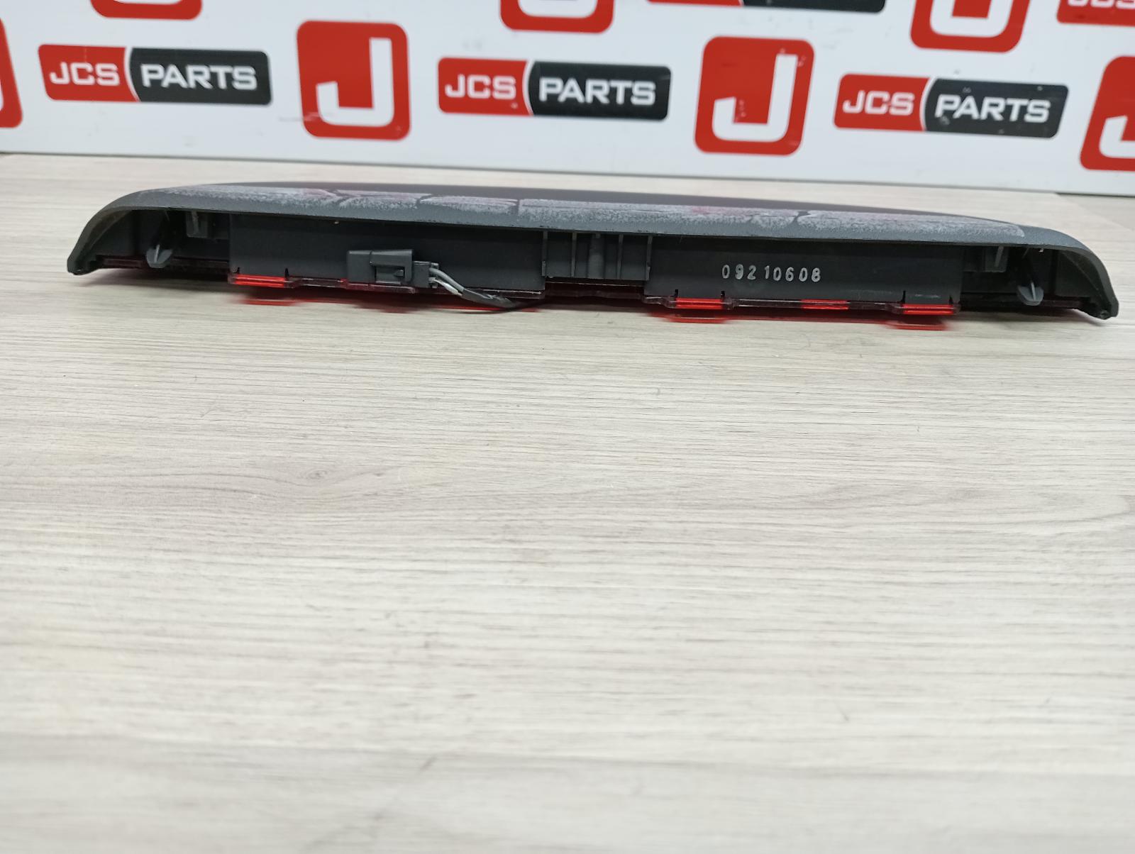 8946057
